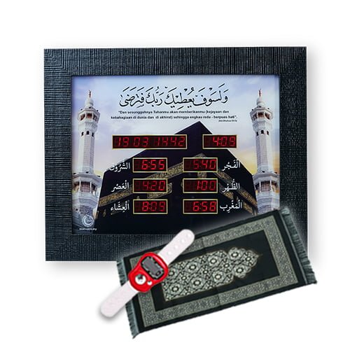 PROMOSI WEBSITE JAM AZAN - KAABAH (FRAME HITAM) - KAABAH HITAM